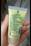 倩碧【會員試用】無油黃油30ml 乳液面霜補水保濕護膚品 曬單實拍圖