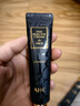 AHC修復(fù)抗皺多效護理眼霜雙支30ml*2淡化細紋護膚品節(jié)日生日禮物 曬單實拍圖