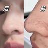 儒意（RUYI）硫磺洗面奶500g 男女士控油祛痘除螨蟲去黑頭亮膚氨基酸洗潔面乳 曬單實(shí)拍圖