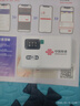 中國聯(lián)通2025新款隨身WiFi無(wú)限速移動(dòng)無(wú)線(xiàn)網(wǎng)便攜式WiFi6全國通用流量4G高速上網(wǎng)車(chē)載宿舍租房熱點(diǎn)mifi 聯(lián)通C2月充版（49元/1個(gè)月） 曬單實(shí)拍圖