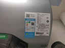 美的（Midea）【親膚活水Q5S】60L電熱水器 瞬熱洗富鍶養(yǎng)膚溫泉浴 免換鎂棒3200W速熱家用儲(chǔ)水式國家補(bǔ)貼20% 曬單實(shí)拍圖