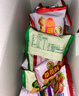 徐福記包餡酥880g禮盒鳳梨草莓藍莓酥點(diǎn)心早餐兒童休閑零食送禮獨立包裝 曬單實(shí)拍圖