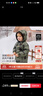 babylove【清倉】嬰幼兒羽絨服加絨保暖連帽外套新生兒寶寶三防羽絨外穿 星漢燦爛 90 曬單實(shí)拍圖
