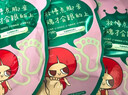 番茄派（TOMATO PIE）韓版溫和減少角質(zhì)手膜套 搓死皮型手膜套補水滋潤手膜 番茄派乳酸足膜3袋 曬單實(shí)拍圖
