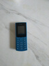 NOKIA新105 4G 全網(wǎng)通移動聯(lián)通電信 老人老年按鍵直板學(xué)生兒童備用戒網(wǎng)手機(jī) 雙卡雙待  藍(lán)色 曬單實拍圖