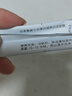 佰草集面膜大白泥新七白美白透亮淡斑白泥面膜補(bǔ)水涂抹式面膜曬后美白 美白透亮泥膜260g【3.0升級(jí)版】 曬單實(shí)拍圖