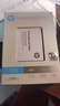 HP惠普 1TB 移動(dòng)固態(tài)硬盤(pán)P900（PSSD）USB3.2 ssd 2000MB/s Type-C接口 孔雀綠｜手機直連 曬單實(shí)拍圖