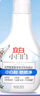 立白小白白小白鞋清潔劑280g 天然潔凈白鞋去污神器 溫和不傷鞋 曬單實(shí)拍圖