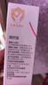 Akasugu愛舒屋口水膏嬰兒20g贈15g寶寶護理唇周膏嘴部滋潤疹屏障舒緩保濕 曬單實拍圖