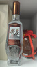 五糧液股份尖莊榮光濃香型白酒52度1L大容量單瓶裝品質(zhì)光瓶 曬單實拍圖