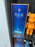 洋河 天之藍(lán) 52度 500ml 綿柔濃香型（新版） 曬單實(shí)拍圖