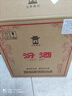 汾酒 黃蓋玻汾 清香型白酒 53度 475mL*6瓶 整箱裝非原箱 曬單實拍圖