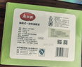 美麗雅保鮮膜套食品級100只 一次性保險罩 廚房剩飯菜防塵碗罩 曬單實(shí)拍圖