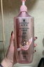 施華蔻（Schwarzkopf）豐盈韌養(yǎng)洗發(fā)露600ml 控油洗發(fā)水 發(fā)根蓬松無(wú)硅油洗頭膏 曬單實(shí)拍圖