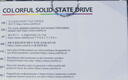 七彩虹（Colorful） SL500 SSD固態(tài)硬盤(pán) SATA3.0接口臺式機電腦筆記本固態(tài)硬盤(pán) SL500 500G【主流推薦】 單固態(tài)硬盤(pán) 曬單實(shí)拍圖