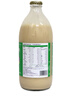 [能全力]腸內(nèi)營養(yǎng)混懸液(TPF) 1.5kcal*500ml 12瓶裝 26年11月過期 曬單實拍圖