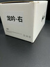 桃源桃源龍吟筏輪全金屬磁力緩降數(shù)顯筏輪高速比帶卸力筏竿輪橋筏漁輪 桃源龍吟數(shù)顯緩降筏輪 右手型 曬單實(shí)拍圖