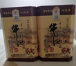 牛欄山二鍋頭百年陳釀 三牛 濃香型白酒 36度 400ml*6瓶 整箱 曬單實(shí)拍圖