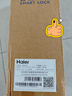 海爾（Haier）智能門(mén)鎖密碼鎖入戶(hù)門(mén)指紋鎖防盜門(mén)鎖門(mén)卡電子鎖T15智能家居 曬單實(shí)拍圖