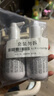 松達嬰兒身體乳寶寶護膚山茶油兒童身體潤膚乳秋冬嬰幼兒滋潤乳128g*2 曬單實(shí)拍圖