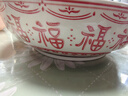 餐將軍陶瓷湯碗釉下彩中式福字系列高腳家用餐廳麻辣燙酸菜魚(yú)湯盆 曬單實(shí)拍圖