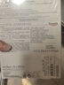 優(yōu)色林（Eucerin）舒安修護(hù)面膜雙盒10片保濕舒敏玻尿酸補(bǔ)水修復(fù)敏感肌送女友禮物 曬單實(shí)拍圖