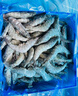 生冷凍南美白對蝦 2kg 2kg(凈重) 曬單實(shí)拍圖