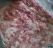  【180天白豬家庭裝】冰鮮豬腿肉1kg 曬單實(shí)拍圖