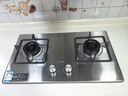 方太（FOTILE）燃氣灶天然氣 家用嵌入式不銹鋼灶 4.2kW*猛火雙灶煤氣灶 TH33G 政府補貼20% 曬單實(shí)拍圖