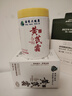 dyey黃芪霜面霜老國貨保濕美白提亮去黃緊致抗皺淡紋300g 曬單實(shí)拍圖