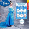 迪士尼（Disney）愛(ài)莎公主裙子女童兒童夏季冰雪奇緣艾莎連衣裙新款?lèi)?ài)沙春秋萬(wàn)圣節 裙子+六件套+項鏈+手鏈 120 曬單實(shí)拍圖