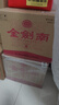 劍南春 金劍南 名典三星 52度 500ml*6瓶 整箱裝 濃香型白酒 曬單實拍圖