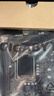 技嘉主板 H410M H V2 支持LGA1200 支持CPU INTEL 支持I3 10100/10100F/10400 曬單實(shí)拍圖