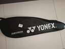 YONEX尤尼克斯羽毛球拍全碳素天斧進(jìn)攻AX21S鈦陽(yáng)金5U5已穿26磅附手膠 曬單實(shí)拍圖