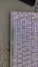 邁從（MCHOSE）K87S/G87旋鈕無(wú)線機(jī)械鍵盤電競(jìng)游戲客制化有線/藍(lán)牙三模gasket結(jié)構(gòu)全鍵熱插拔辦公 G87 白色等高線側(cè)刻 TTC快金軸V2 曬單實(shí)拍圖