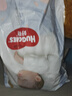 好奇（Huggies）奢透呼吸紙尿褲M(mǎn)50(6-11kg)尿不濕【加倍透氣】 曬單實(shí)拍圖