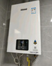 林內（Rinnai）【小蠻腰】【國家補貼立減15%】 燃氣熱水器天然氣13升 恒溫輕音 纖巧機身 13GD31 以舊換新 13L GD31【小蠻腰-恒溫輕音】 曬單實(shí)拍圖