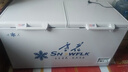 雪花（SNOWFLK）冰柜商用家用冷柜臥式大容量全冷凍柜展示柜 【598數顯】單溫擴容款|一級節能 空柜溫度可達-30度丨銅管速冷低耗 曬單實(shí)拍圖
