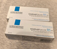 理膚泉B5霜40ml*2支套裝受損屏障修護(hù)面霜舒緩泛紅淡化印痕護(hù)膚品教師節(jié) 曬單實拍圖