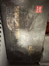 西貝莜面村黑豬肉烤腸480g/12根 兒童早餐火腿腸肉腸香腸空炸燒烤食材半成品 曬單實(shí)拍圖