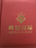 鳴鉆國際18k金戒指女款au750光面素圈戒子時尚簡約百搭指環(huán)生日送女友禮物 曬單實拍圖
