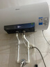 美的（Midea）儲水式電熱水器家用 速熱節(jié)能超一級能效長效免換鎂棒安全加長防電墻X1/JM1 Pro熱水器國補立減20% 60L 2500W 店鋪熱銷 酷省電JM1pro 曬單實拍圖