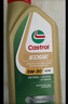 嘉實(shí)多（Castrol）保養(yǎng)單次卡 含機(jī)油機(jī)濾工時(shí) 極護(hù) A3/B4 SP 5W-40 4L 亞太版 曬單實(shí)拍圖