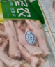 圣農 福建雞長(cháng)爪 生鮮雞爪 冷凍 凈重4斤 源頭直發(fā) 曬單實(shí)拍圖