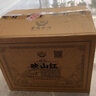 珍酒 【七夕禮物】映山紅經(jīng)典黑 醬香型白酒 53度 500ml*6 整箱裝 曬單實(shí)拍圖