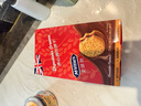 McVitie's麥維他巧克力夾心餅干480g 早餐下午茶進(jìn)口休閑零食獨立小包裝 曬單實(shí)拍圖