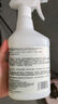 夏陽(yáng)（XIAYANG）柔光磚專(zhuān)用清潔劑500ml 啞光磚去污磨砂仿古磚磚亞光地板磚專(zhuān)用 曬單實(shí)拍圖