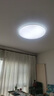 松下（Panasonic）吸頂燈客廳燈臥室燈智能全光譜護(hù)眼140瓦松洵 已接入米家APP 曬單實(shí)拍圖