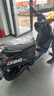 ZEEHO極核新款A(yù)E4 Pro MAX MY25鉛酸高性能電摩電動(dòng)摩托車踏板電瓶車(到店選顏色） AE4 Max MY25 曬單實(shí)拍圖