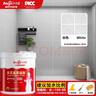 Allgll白水泥基填縫劑cg2wa瓷磚防水防霉美縫劑衛(wèi)生間墻地磚專用勾縫劑 曬單實(shí)拍圖